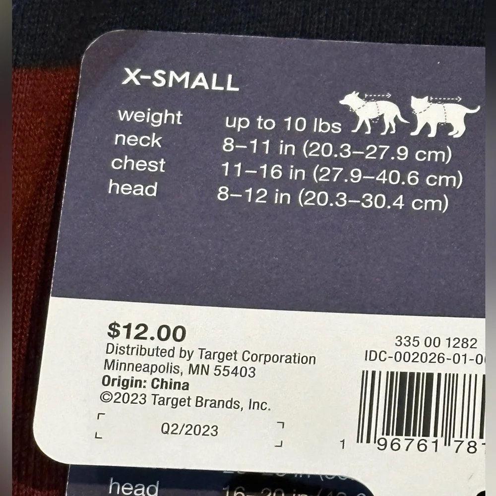 Rowing Blazers Pet Rugby Shirt sizes XS, S, M, L and‎ XL